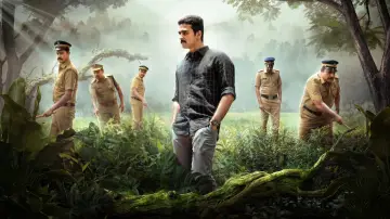 Zasłona do filmu "ദൃഢം" #909046