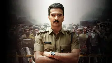 ദൃഢം