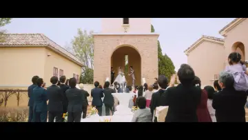 Zasłona do filmu "ウェディング・ハイ" #1856135