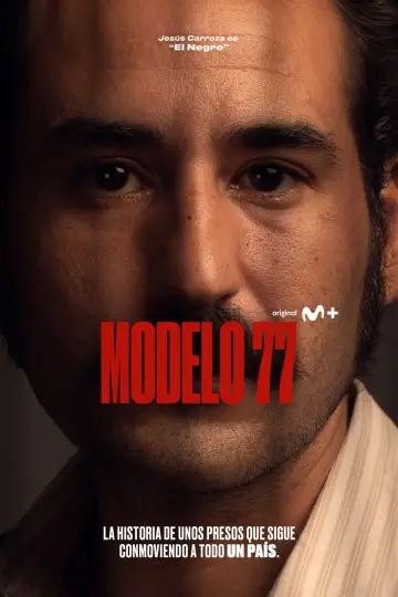 Plakat do filmu "Barcelona 77" #923923