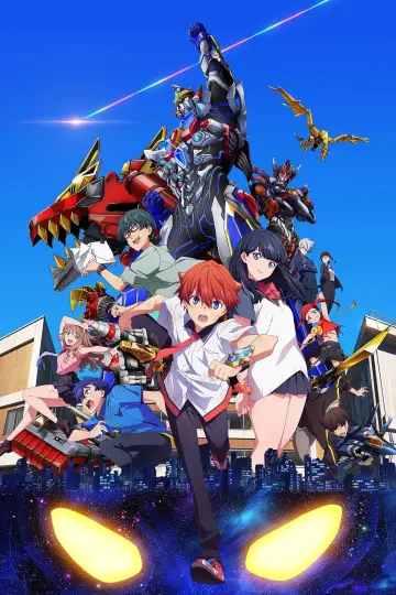 Plakat do filmu "グリッドマン ユニバース" #318430