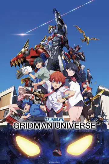 Plakat do filmu "グリッドマン ユニバース" #937505