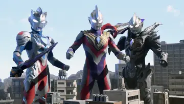 Zasłona do filmu "ウルトラマントリガー エピソードZ" #633938