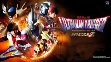 Zasłona do filmu "ウルトラマントリガー エピソードZ" #633945