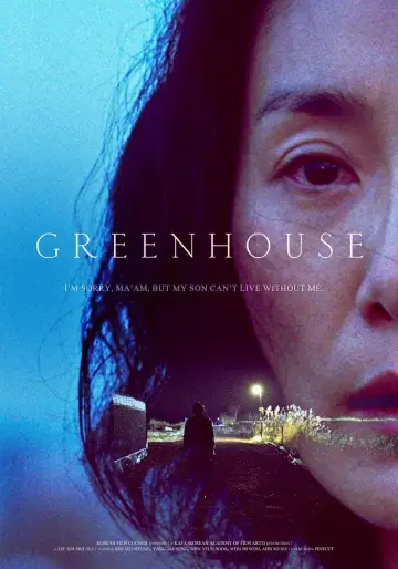 Plakat do filmu "Binilhauseu" #1107253