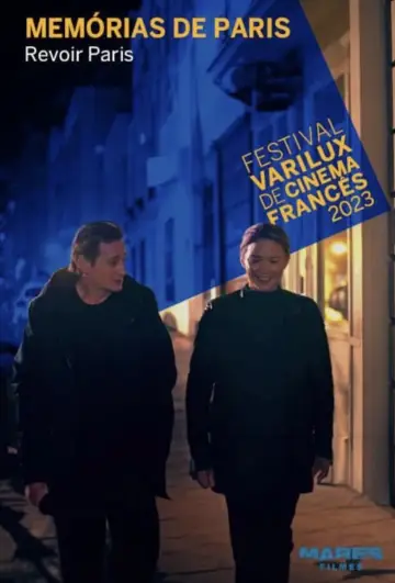 Plakat do filmu "Pamiętać Paryż" #388420