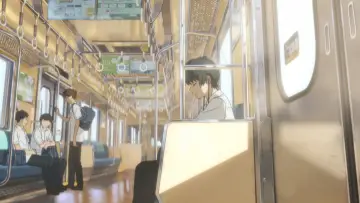 Zasłona do filmu "Natsu e no tunnel, Sayonara no deguchi" #717416