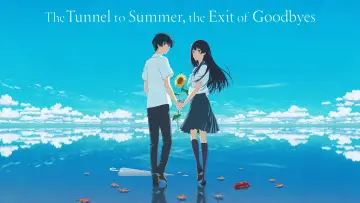 Zasłona do filmu "Natsu e no tunnel, Sayonara no deguchi" #717419