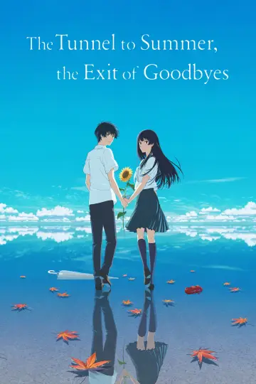 Plakat do filmu "Natsu e no tunnel, Sayonara no deguchi" #717422