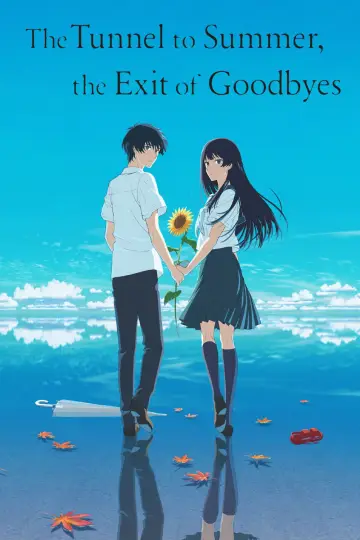 Plakat do filmu "Natsu e no tunnel, Sayonara no deguchi" #717423