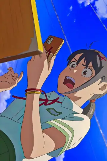 Plakat do filmu "Suzume" #1643301