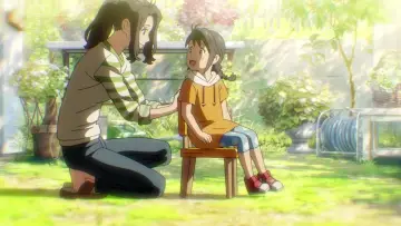 Zasłona do filmu "Suzume" #169675