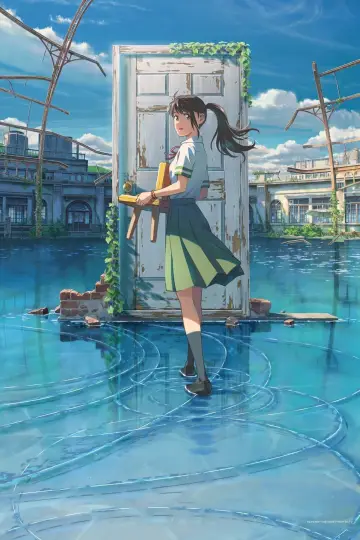Plakat do filmu "Suzume" #169686