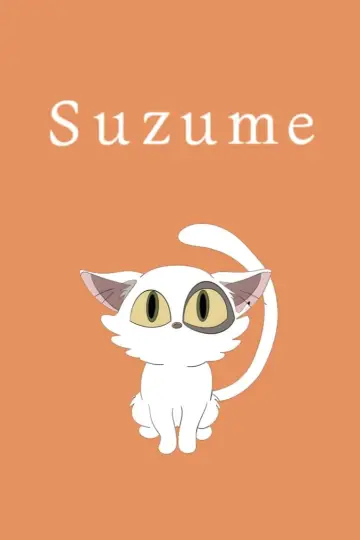 Plakat do filmu "Suzume" #200832