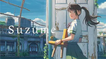 Zasłona do filmu "Suzume" #620397