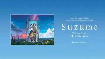 Zasłona do filmu "Suzume" #620400