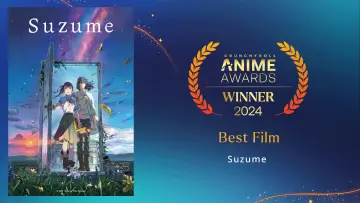 Zasłona do filmu "Suzume" #620407