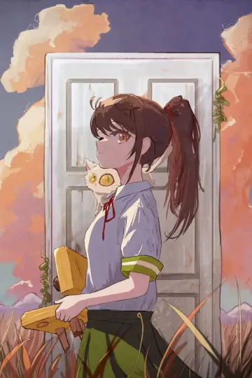 Suzume