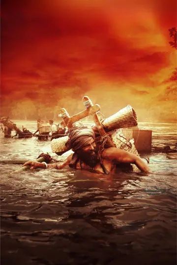Plakat do filmu "தங்கலான்" #886001