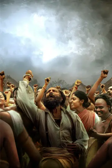 Plakat do filmu "தங்கலான்" #886006