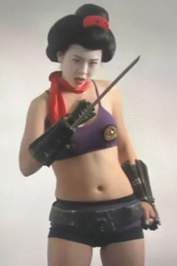 GEISHA COP/恐怖 芸者軍団 地獄へおいでやす