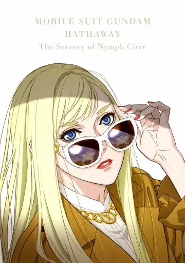 Plakat do filmu "Mobile Suit Gundam Hathaway: The Sorcery of Nymph Circe" #1631233