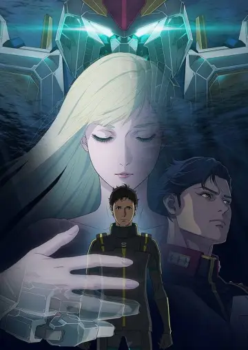 Plakat do filmu "機動戦士ガンダム  閃光のハサウェイ キルケーの魔女" #537227