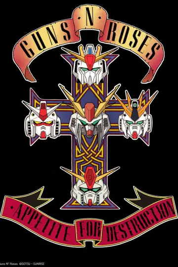 Plakat do filmu "機動戦士ガンダム  閃光のハサウェイ キルケーの魔女" #763728