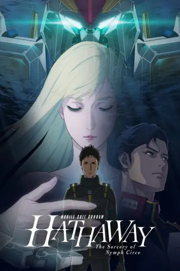 機動戦士ガンダム  閃光のハサウェイ キルケーの魔女