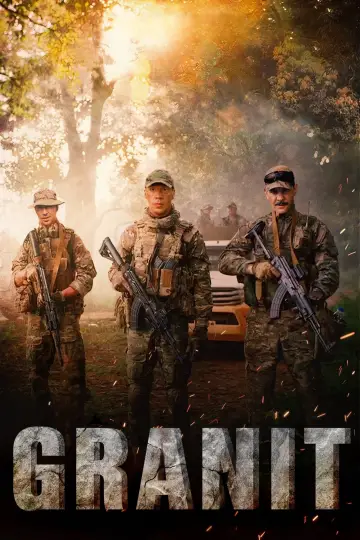 Plakat do filmu "Granit" #162517