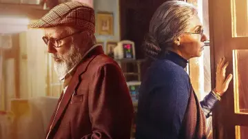 Zasłona do filmu "जब खुली किताब" #981131