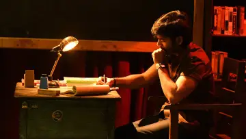 Zasłona do filmu "வாத்தி" #1094872