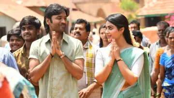 Zasłona do filmu "வாத்தி" #1094873