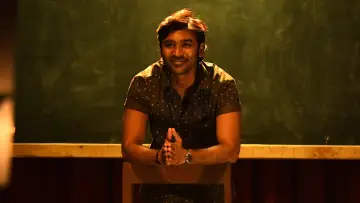 Zasłona do filmu "வாத்தி" #1094874