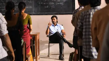Zasłona do filmu "வாத்தி" #1094875