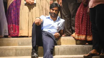 Zasłona do filmu "வாத்தி" #1094876