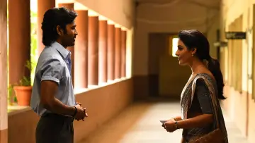 Zasłona do filmu "வாத்தி" #1094877