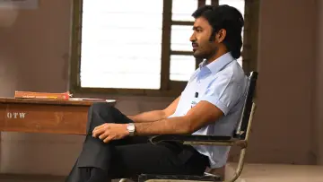Zasłona do filmu "வாத்தி" #1094878
