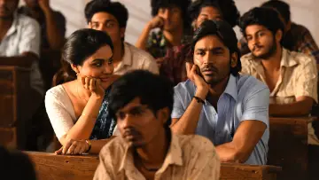 Zasłona do filmu "வாத்தி" #1094879