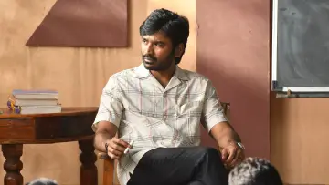 Zasłona do filmu "வாத்தி" #1094880