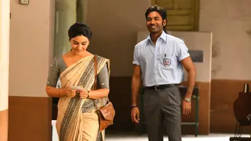 Zasłona do filmu "வாத்தி" #1094882