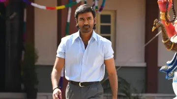 Zasłona do filmu "வாத்தி" #1094884