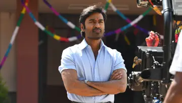 Zasłona do filmu "வாத்தி" #1094885