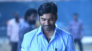 Zasłona do filmu "வாத்தி" #1094886