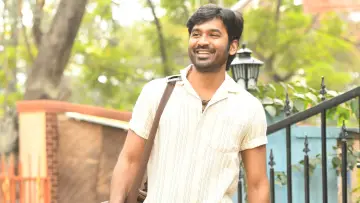 Zasłona do filmu "வாத்தி" #1094888