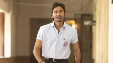 Zasłona do filmu "வாத்தி" #1094890