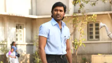வாத்தி