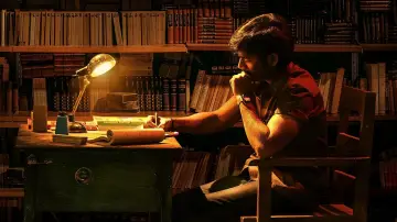Zasłona do filmu "வாத்தி" #452607