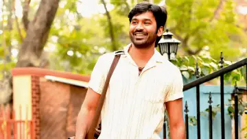 Zasłona do filmu "வாத்தி" #452614