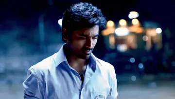 Zasłona do filmu "வாத்தி" #452616
